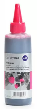 Чернильница пурпурный Cactus CS-I-EPT0483