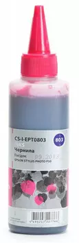 Чернильница пурпурный Cactus CS-I-EPT0803