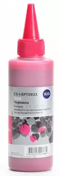 Чернильница пурпурный Cactus CS-I-EPT0923