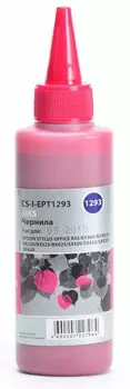 Чернильница пурпурный Cactus CS-I-EPT1293