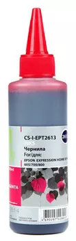 Чернильница пурпурный Cactus CS-I-EPT2613
