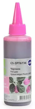 Чернильница светло-пурпурный Cactus CS-EPT6736