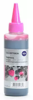 Чернильница светло-пурпурный Cactus CS-I-EPT0826