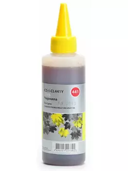Чернильница желтый Cactus CS-I-CL441Y