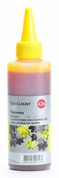 Чернильница желтый Cactus CS-I-CLI426Y