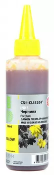 Чернильница желтый Cactus CS-I-CLI526Y