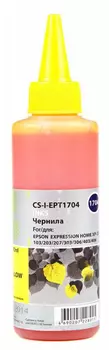 Чернильница желтый Cactus CS-I-EPT1704