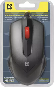 Defender Expansion MB-753 52753