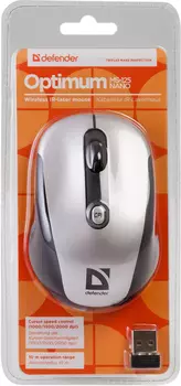 Defender Optimum MS-125 52125