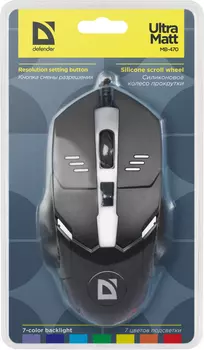 Defender Ultra Matt MB-470 52470