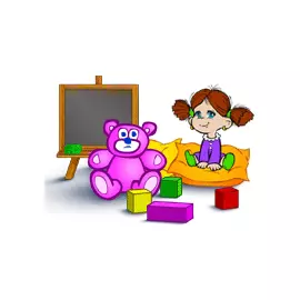 Детский садик