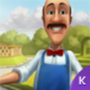 Дивный сад. Академия. Коллекционное издание