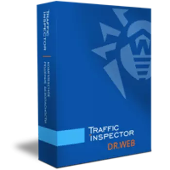 Dr.Web Gateway Security Suite для Traffic Inspector Электронная версия