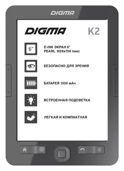 Ebooks DIGMA E-ink K2