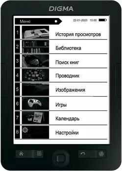 Ebooks DIGMA E-ink R654