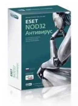 Антивирус ESET NOD32 Business Edition (электронная версия)
