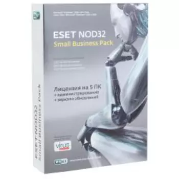 Антивирус ESET NOD32 SMALL Business Pack Электронная версия