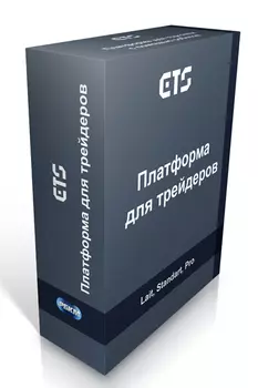 ETS 1.5.7.50