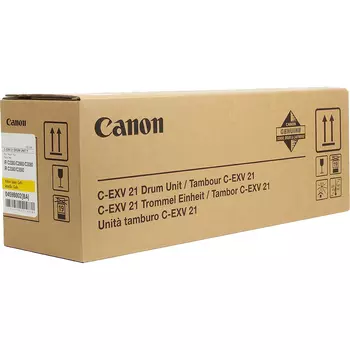 Фотобарабан Canon IRC2880/3380, 0459B002