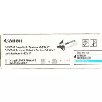 Фотобарабан голубой Canon C-EXV47, 8521B002