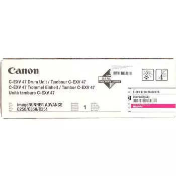 Фотобарабан пурпурный Canon C-EXV47, 8522B002