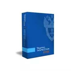 FSTEC-комплект документов Traffic Inspector