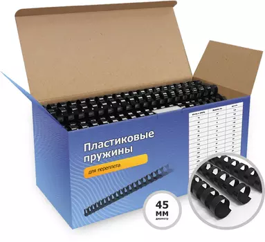 Гелеос Пружины пластиковые, BCA4-45B