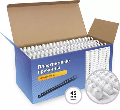 Гелеос Пружины пластиковые, BCA4-45W