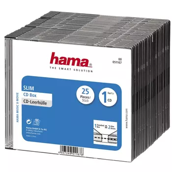 HAMA Коробка H-51167 00051167