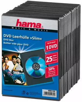 HAMA Коробка H-51182 00051182