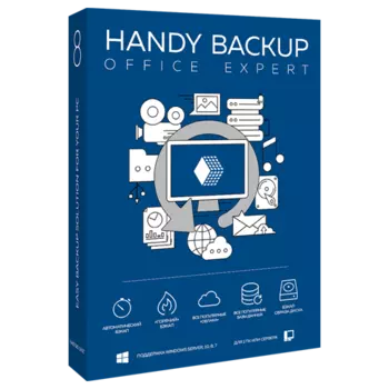 Handy Backup Office Expert 8