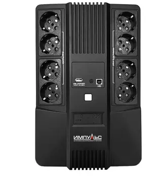 ИБП Импульс МАСТЕР 1000 (MT10201)