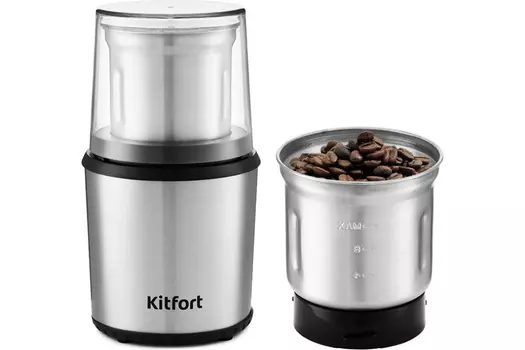 Электрическая кофемолка KITFORT КТ-757