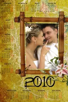 Календарь 2010: лучшие фотошаблоны
