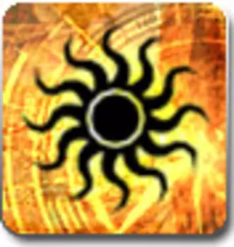 Камень Судьбы