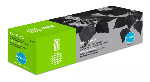Картридж черный Cactus CS-CF540X