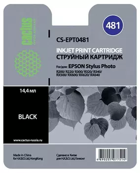 Картридж черный Cactus CS-EPT0481