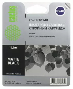 Картридж черный Cactus CS-EPT0548