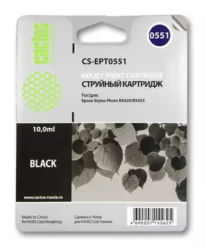 Картридж черный Cactus CS-EPT0551