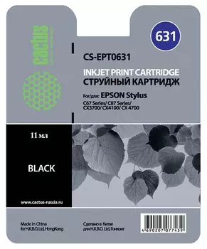 Картридж черный Cactus CS-EPT0631