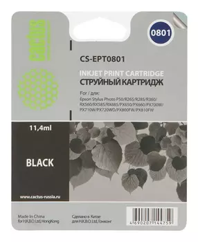 Картридж черный Cactus CS-EPT0801
