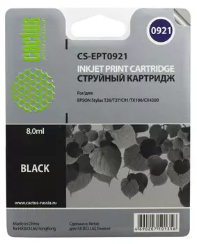 Картридж черный Cactus CS-EPT0921