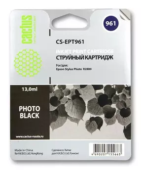 Картридж черный Cactus CS-EPT961