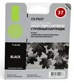 Картридж черный Cactus CS-PG37