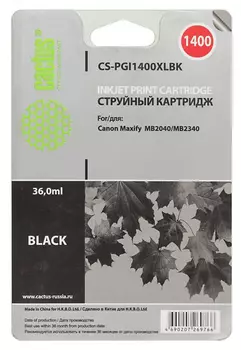 Картридж черный Cactus CS-PGI1400XLBK
