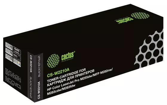 Картридж черный Cactus CS-W2210A