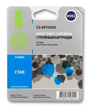 Картридж голубой Cactus CS-EPT0592