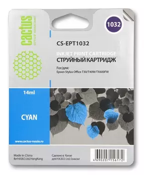 Картридж голубой Cactus CS-EPT1032