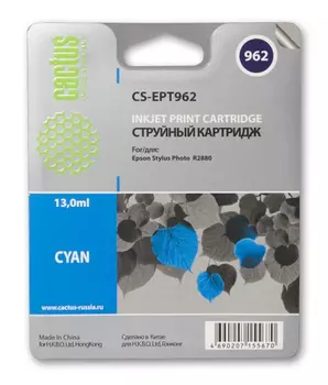 Картридж голубой Cactus CS-EPT962