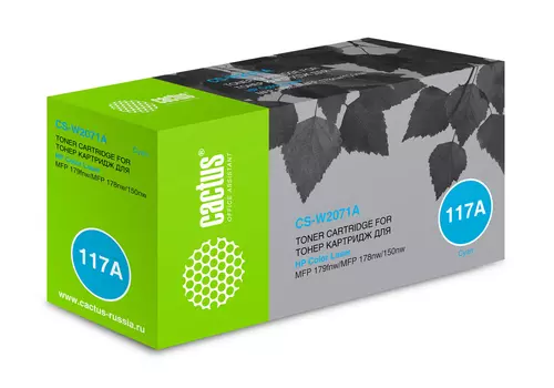 Картридж голубой Cactus CS-W2071A